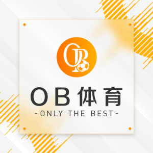 ob体育标志 365bet体育官网